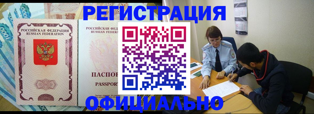 форма 3 в Невьянске