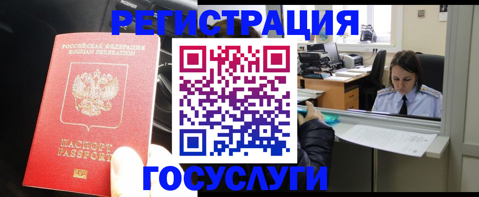 форма 3 в Невьянске